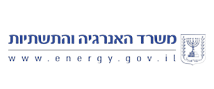 Logotipo del Ministerio de Energía e Infraestructuras de Israel