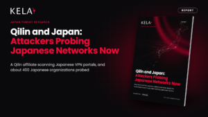 Qilin and Japan: Attackers Probing Japanese Networks