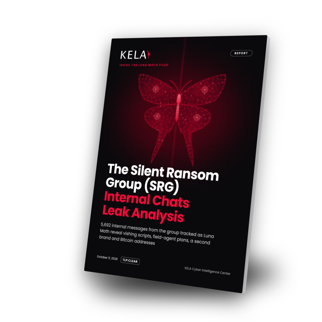 3D cover of the KELA report The Silent Ransom Group (SRG) Internal Chats Leak Analysis